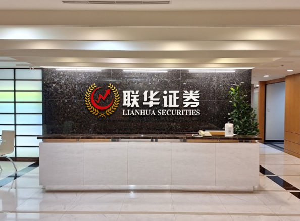 配资公司官网